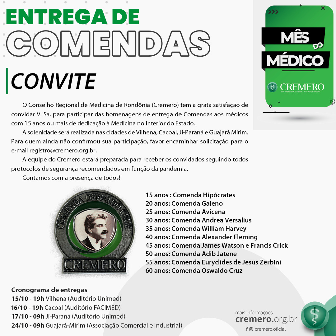 comendas interior